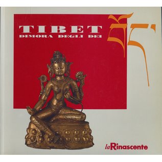 La Rinascente, Galleria Ottavo Piano Tibet: Dimora degli Dei, by Erberto lo Bue