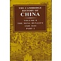 Cambridge University Press The Cambridge History of China: The Ming Dynasty 1368-1644, 2 vols