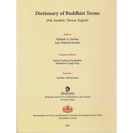 Savitribai Phule Pune University Dictionary of Buddhist Terms (Pali, Sanskrit, Tibetan, English) Fasc. 2