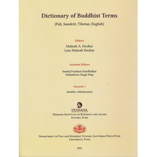 Savitribai Phule Pune University Dictionary of Buddhist Terms (Pali, Sanskrit, Tibetan, English) Fasc. 2