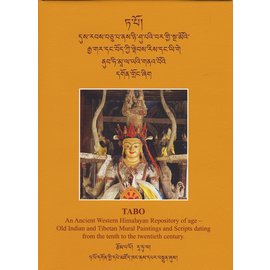 Library of Tabo Monastery Tabo, by Rahula (Gendun Sonam)