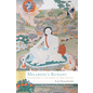 Wisdom Publications Milarepa's Kungfu, Mahamudra in His songs of realisation