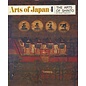 Weatherwill Arts of Japan: The Art of Shinto, by Haruki Kageyama
