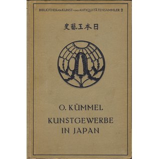 Richard Carl Schmidt, Berlin Kunstgewerbe in Japan, von Otto Kümmel