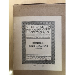 Akademische Verlagsgesellschaft Athenaion M.B.H Wildpark Potsdam Die Kunst Chinas und Japans, von Otto Kümmel