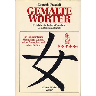 Gustav Lübbe Verlag Gemalte Wörter, von Eduardo Fazzioli