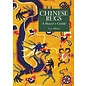 Thames and Hudson Chinese Rugs: A Buyer's Guide, by Lee Allance