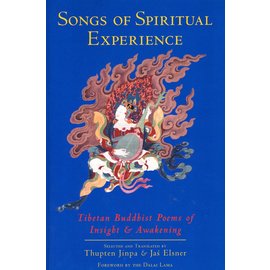 Shambhala Songs of Spiritual Experience,  by Thupten Jinpa and Jas Elsner