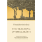 Mangalam Press, Berkeley Vimalakirtinirdesa, the Teaching of Vimalakirti, by Luis Gomez, Paul Harrison