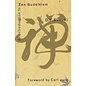 Grove Press, New York An Introduction to Zen Buddhism, by D.T. Suzuki