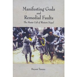 Vajra Publications Manifesting Gods and Remedial Faults, by Hayami Yasumo