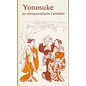 Horst Erdmann Verlag Yonosuke, der dreitausendfache Liebhaber, von Ibara Saikaku, übers. v. Kazuo Kani