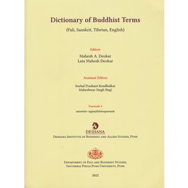 Savitribai Phule Pune University Dictionary of Buddhist Terms (Pali, Sanskrit, Tibetan, English) Fasc. 4