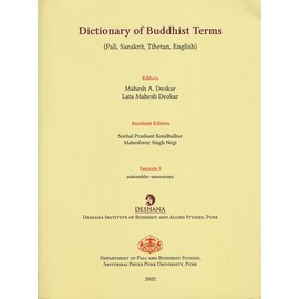 Savitribai Phule Pune University Dictionary of Buddhist Terms (Pali, Sanskrit, Tibetan, English) Fasc. 3
