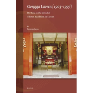 Brill Gongga Laoren (1903-1997), by Fabienne Jagou