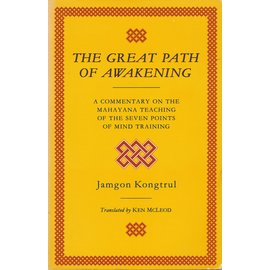 Shambhala The Great Path of Awakening, by Jamgon Kongtrul