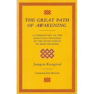 Shambhala The Great Path of Awakening, by Jamgon Kongtrul