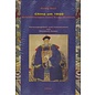 Böhlau China um 1900, Aufzeichnungen eines Krupp-Direktors, von Georg Baur