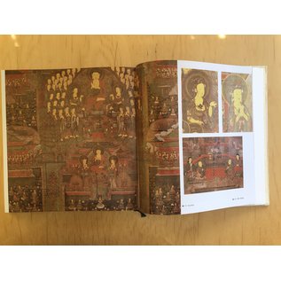 Korean Buddhist Painting 7, by Lee Dong, Kim Won-ryond et al