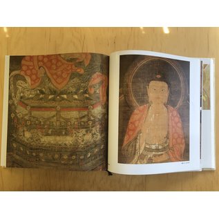 Korean Buddhist Painting 7, by Lee Dong, Kim Won-ryond et al