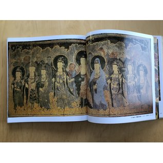 Korean Buddhist Painting 16, by Lee Hae Beom, Kim Won-ryong, et al