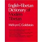 English-Tibetan Dictionary of Modern Tibetan, by Melvin C. Goldstein