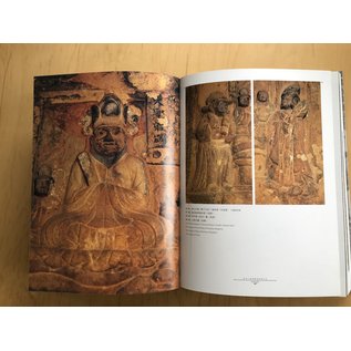 Yunnan's People Publishing House The Sculpture and Painting Arts of Nanzhao and Dali, compiled by Li Kunsheng