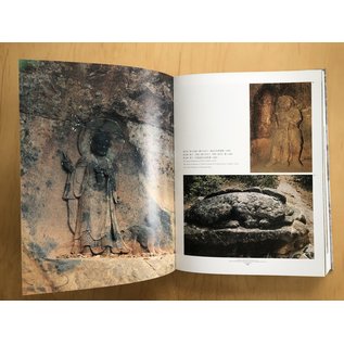 Yunnan's People Publishing House The Sculpture and Painting Arts of Nanzhao and Dali, compiled by Li Kunsheng