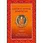 Rangjung Yeshe Publications The Collected Works of Chökyi Nyima, Vol 2,  by Erik Pema Kunsang, Marcia B. Schmidt, Kerry Moran