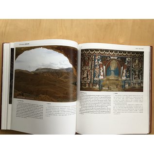 Sichuan Nationalities Publishing House Collection of Tibetan Fine Art (3), Fresco, Ali (Ngari) Vol 1