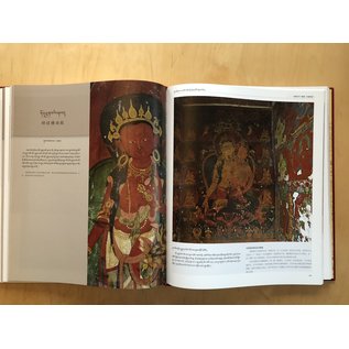 Sichuan Nationalities Publishing House Collection of Tibetan Fine Art (10), Fresco, Shigatse, Vol 1