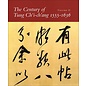 The Nelson Atkins Museum of Art The Century of Tung Ch'i ch'ang 1555-1636, by Wai-Kam Ho, Judith G. Smith