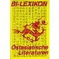 VEB Bibliographisches Institut Leipzig BI-Lexikon Ostasiatische Literaturen, von Jürgen Brandt