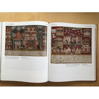Sichuan Nationalities Publishing House Collection of Tibetan Fine Art (20), Fresco, Shigatse, Vol 2