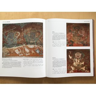 Sichuan Nationalities Publishing House Collection of Tibetan Fine Art (1), Fresco, Qinghai, Vol 1
