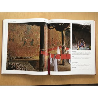 Sichuan Nationalities Publishing House Collection of Tibetan Fine Art (18), Fresco, Qinghai, Vol 2