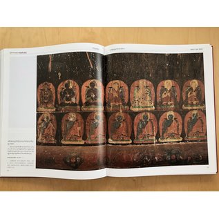 Sichuan Nationalities Publishing House Collection of Tibetan Fine Art (18), Fresco, Qinghai, Vol 2