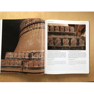 Sichuan Nationalities Publishing House Collection of Tibetan Fine Art (18), Fresco, Qinghai, Vol 2