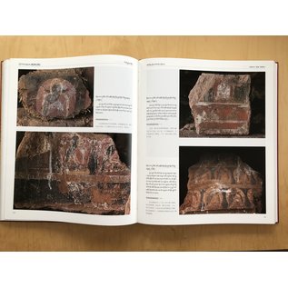 Sichuan Nationalities Publishing House Collection of Tibetan Fine Art (18), Fresco, Qinghai, Vol 2