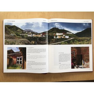 Sichuan Nationalities Publishing House Collection of Tibetan Fine Art (18), Fresco, Qinghai, Vol 2
