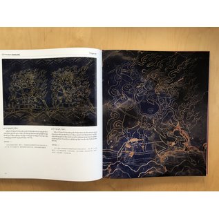 Sichuan Nationalities Publishing House Collection of Tibetan Fine Art (23), Fresco, Sichuan, Vol 2