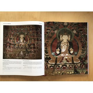 Sichuan Nationalities Publishing House Collection of Tibetan Fine Art (23), Fresco, Sichuan, Vol 2