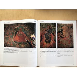 Sichuan Nationalities Publishing House Collection of Tibetan Fine Art (23), Fresco, Sichuan, Vol 2