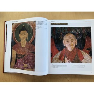 Sichuan Nationalities Publishing House Collection of Tibetan Fine Art: Murals, Shannan, (Lhokha), Vol 1