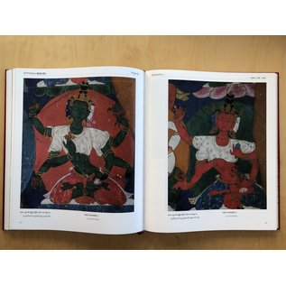 Sichuan Nationalities Publishing House Collection of Tibetan Fine Art: Murals, Shannan, (Lhokha), Vol 1