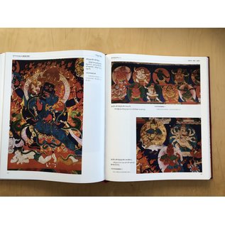Sichuan Nationalities Publishing House Collection of Tibetan Fine Art: Murals, Shannan, (Lhokha), Vol 1