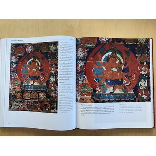Sichuan Nationalities Publishing House Collection of Tibetan Fine Art: Murals, Shannan, (Lhokha), Vol 1