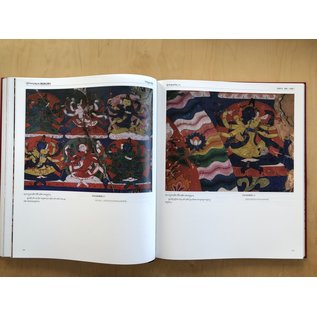 Sichuan Nationalities Publishing House Collection of Tibetan Fine Art: Murals, Shannan, (Lhokha), Vol 1