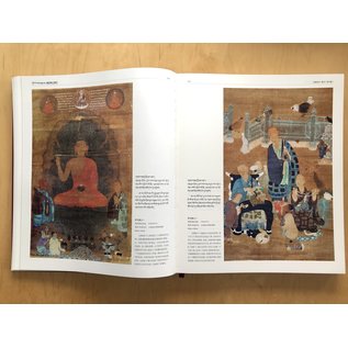 Sichuan Nationalities Publishing House Collection of Tibetan Fine Art (2): Thangka Sichuan, Vol 1