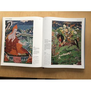 Sichuan Nationalities Publishing House Collection of Tibetan Fine Art (2): Thangka Sichuan, Vol 1